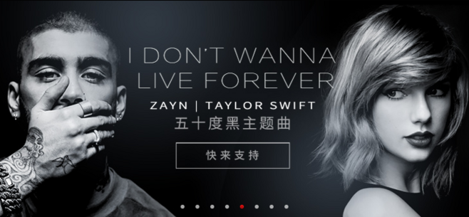 教小白设计出好看的BANNER