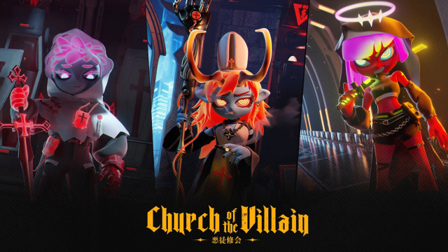[士气集团] Church of the Villain