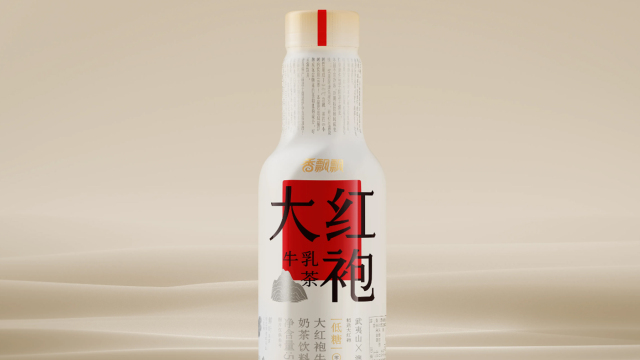 香飘飘×潘虎｜那个绕地球N圈的又来了