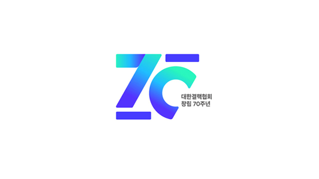 KNTA 70th ANNIVERSARY