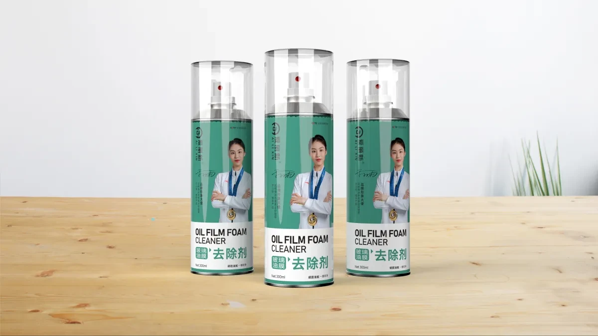 案例优选:汽车划痕蜡 玻璃油膜去除剂包装设计 悟杰品牌视觉设计|包装设计·设计案例精选