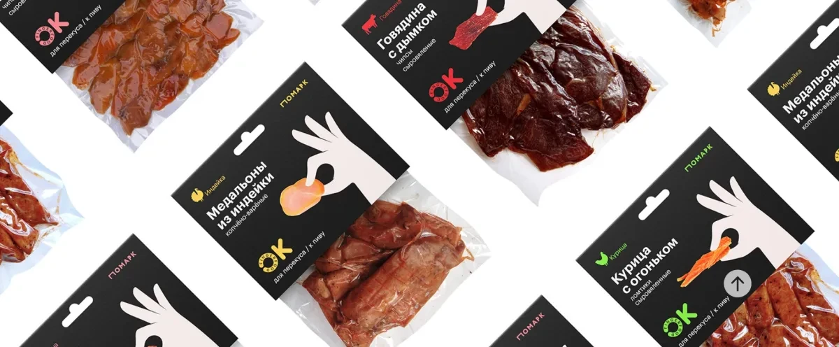 案例优选:是肉肉呀 内类制品包装设计欣赏|包装设计·设计案例精选