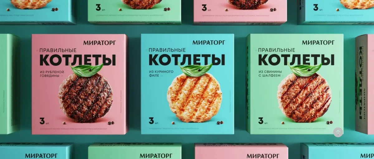 案例优选:是肉肉呀 内类制品包装设计欣赏|包装设计·设计案例精选