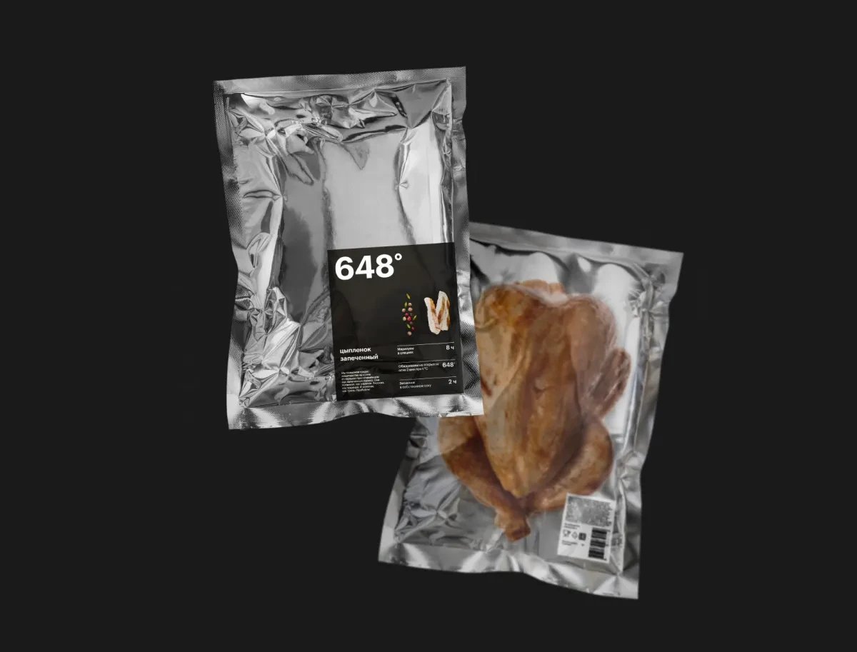 案例优选:是肉肉呀 内类制品包装设计欣赏|包装设计·设计案例精选