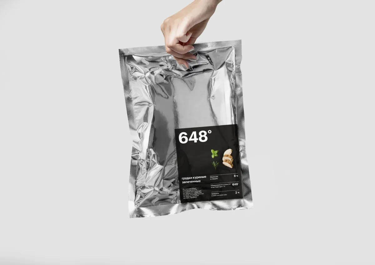 案例优选:是肉肉呀 内类制品包装设计欣赏|包装设计·设计案例精选