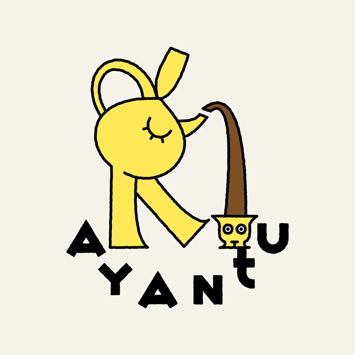 案例优选:AYANTU 咖啡品牌VI设计欣赏|品牌VI·VI设计案例精选