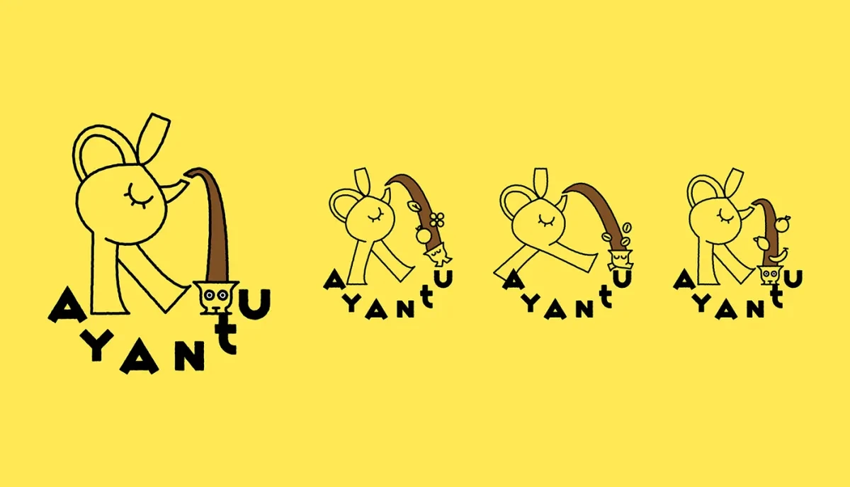 案例优选:AYANTU 咖啡品牌VI设计欣赏|品牌VI·VI设计案例精选