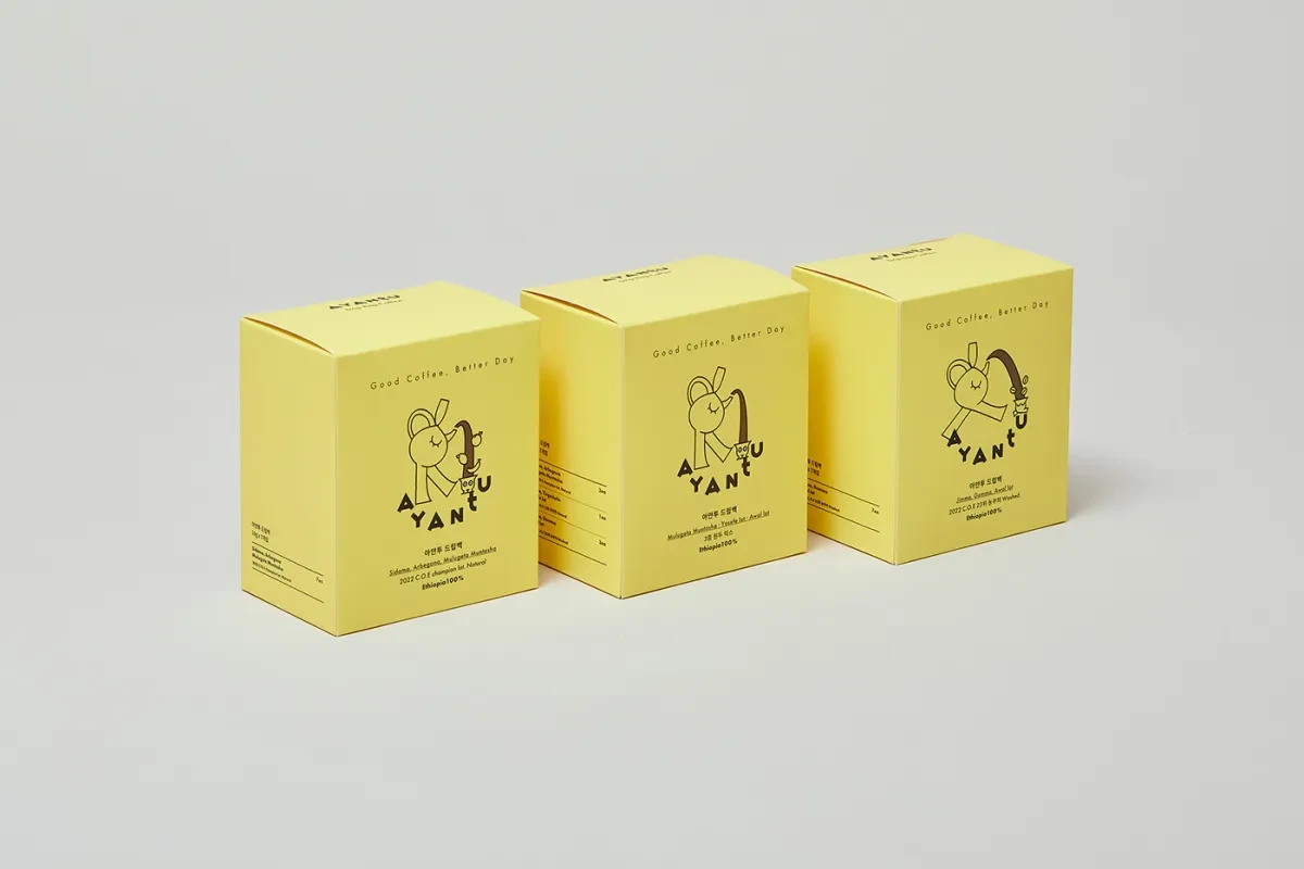 案例优选:AYANTU 咖啡品牌VI设计欣赏|品牌VI·VI设计案例精选