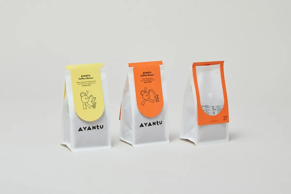 案例优选:AYANTU 咖啡品牌VI设计欣赏|品牌VI·VI设计案例精选