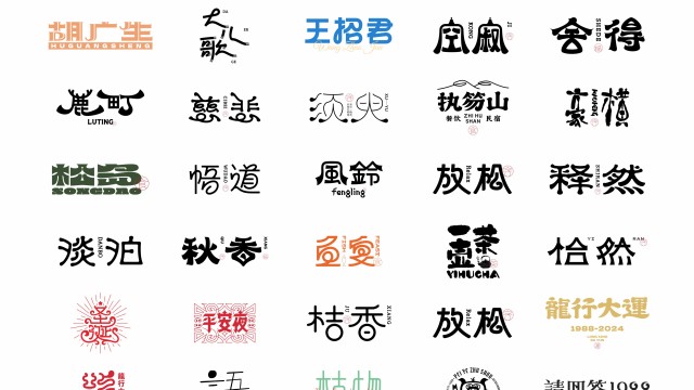 案例优选：2023年第4季度设计作品集｜设计案例精选