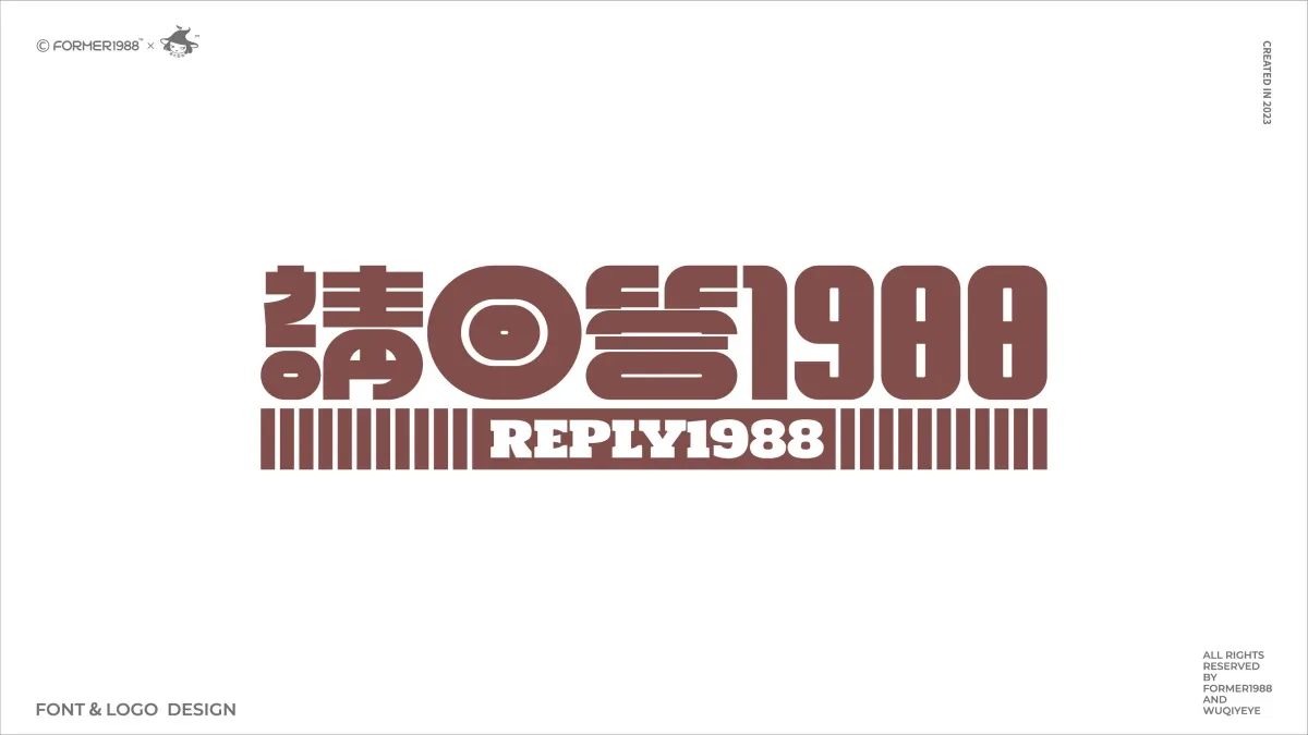 案例优选:2023年第4季度设计作品集|设计案例精选