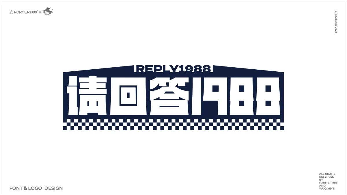案例优选:2023年第4季度设计作品集|设计案例精选