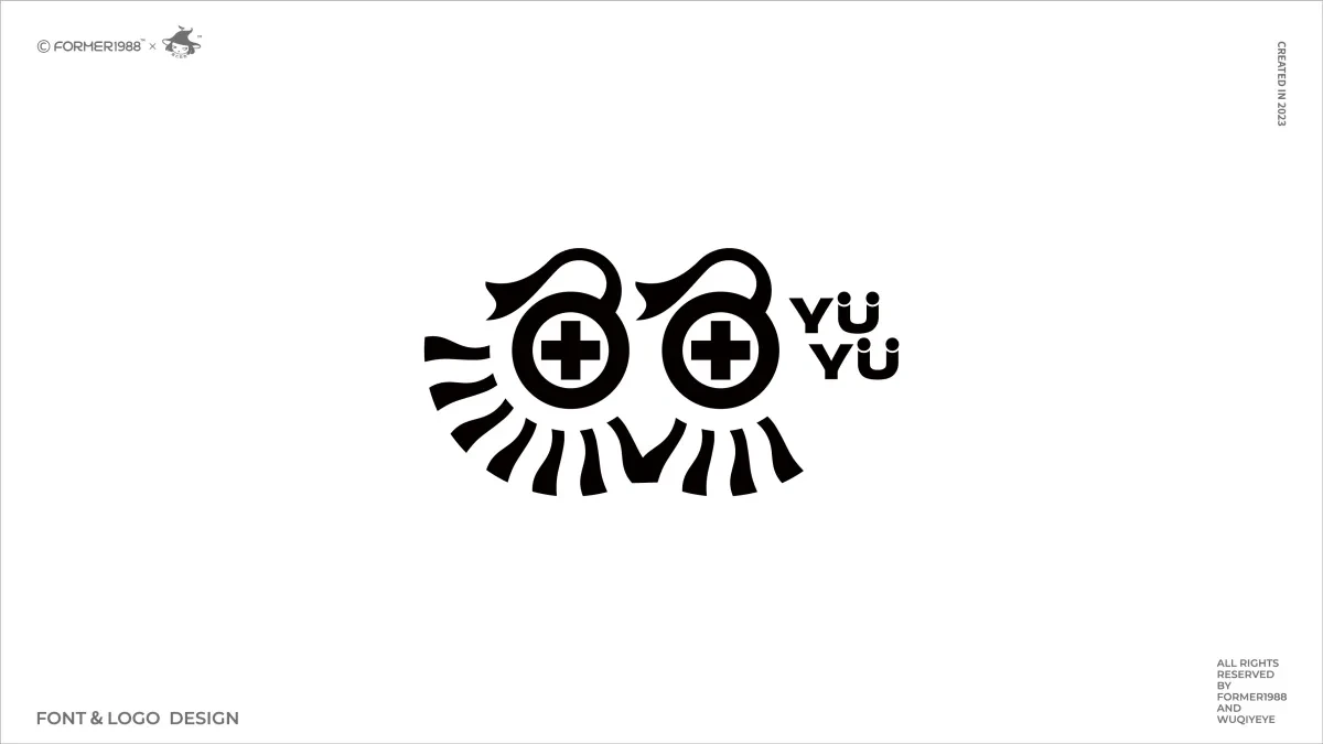 案例优选:2023年第4季度设计作品集|设计案例精选