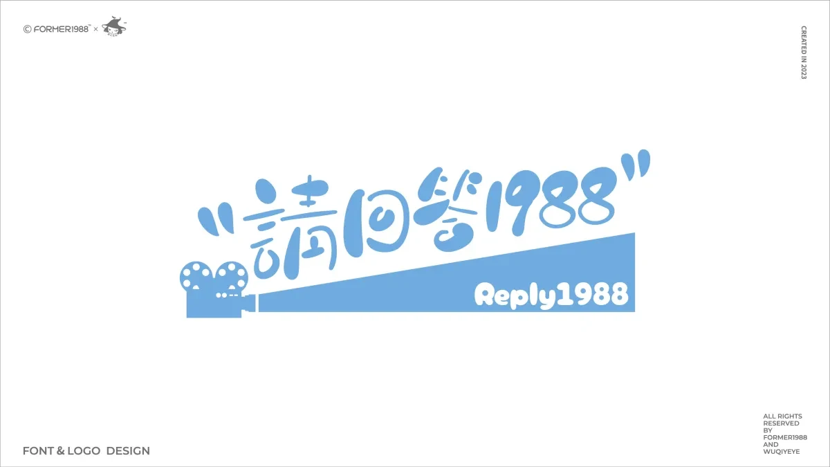 案例优选:2023年第4季度设计作品集|设计案例精选