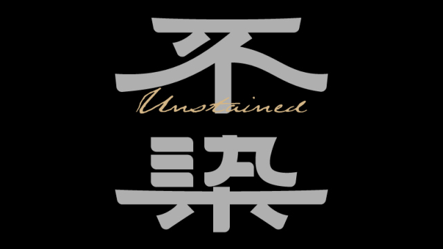 案例优选：字体设计｜字体设计·设计案例精选