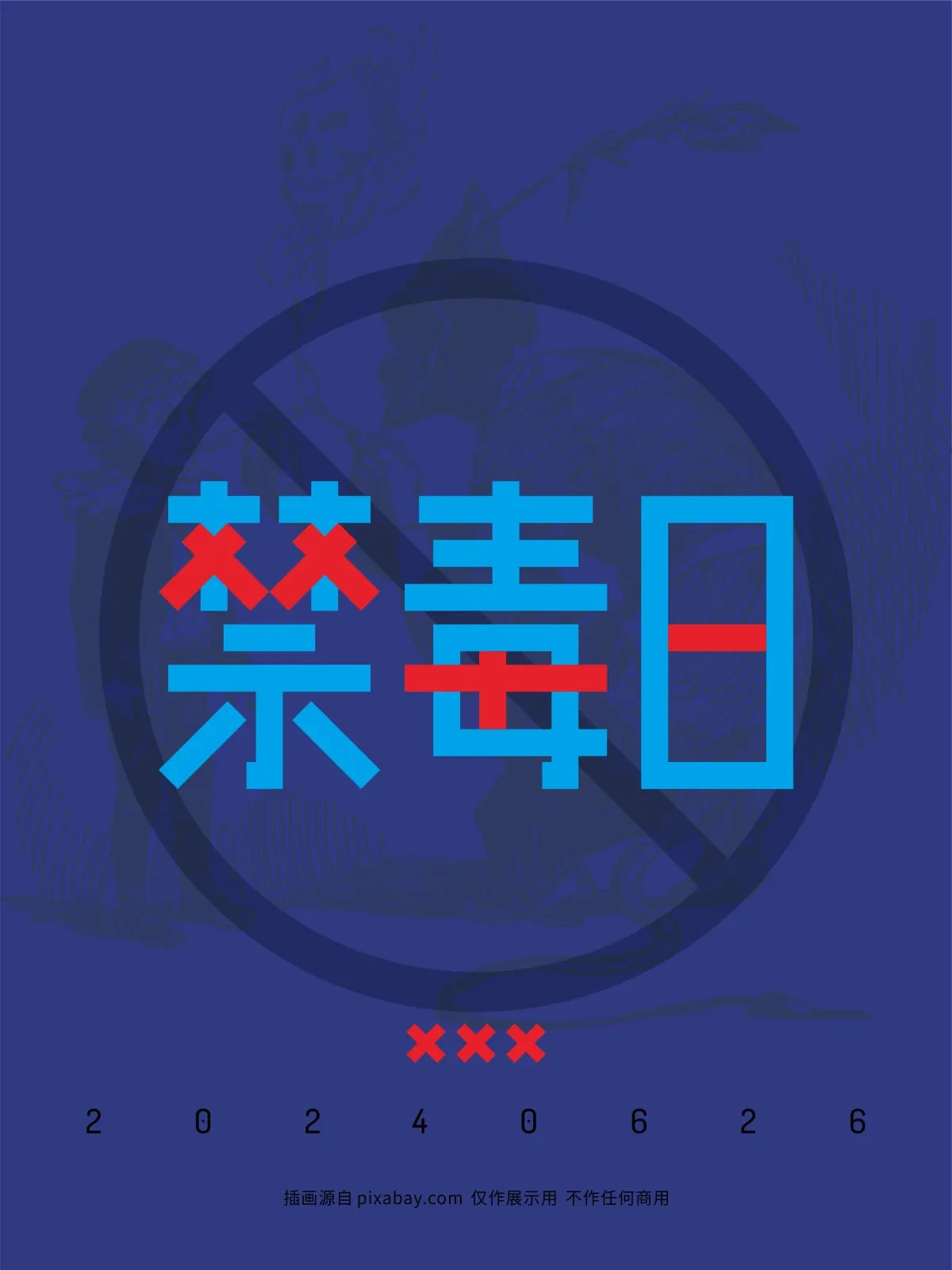 案例优选:原创logo设计作品集 2024年6月下旬|设计案例精选
