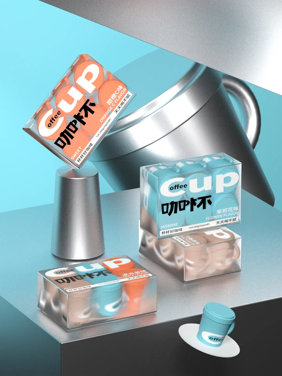 案例优选:Coffee Cup 咖杯|设计案例精选