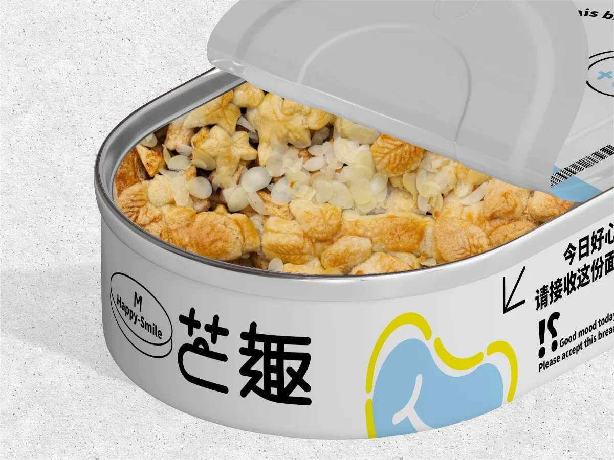 案例优选:芒趣|叮、这一声听见美好|设计案例精选