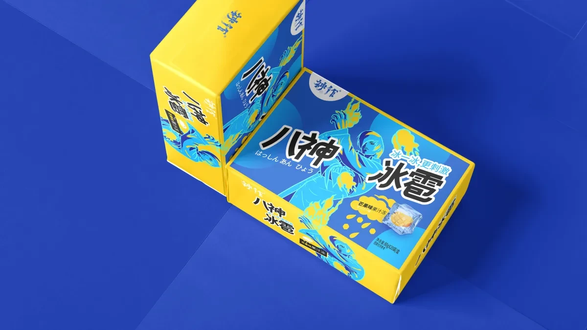 案例优选:八神冰雹|设计案例精选