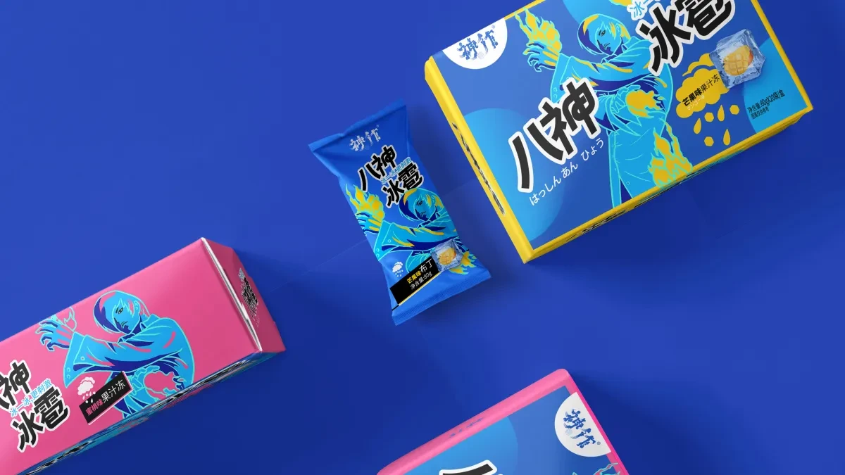 案例优选:八神冰雹|设计案例精选
