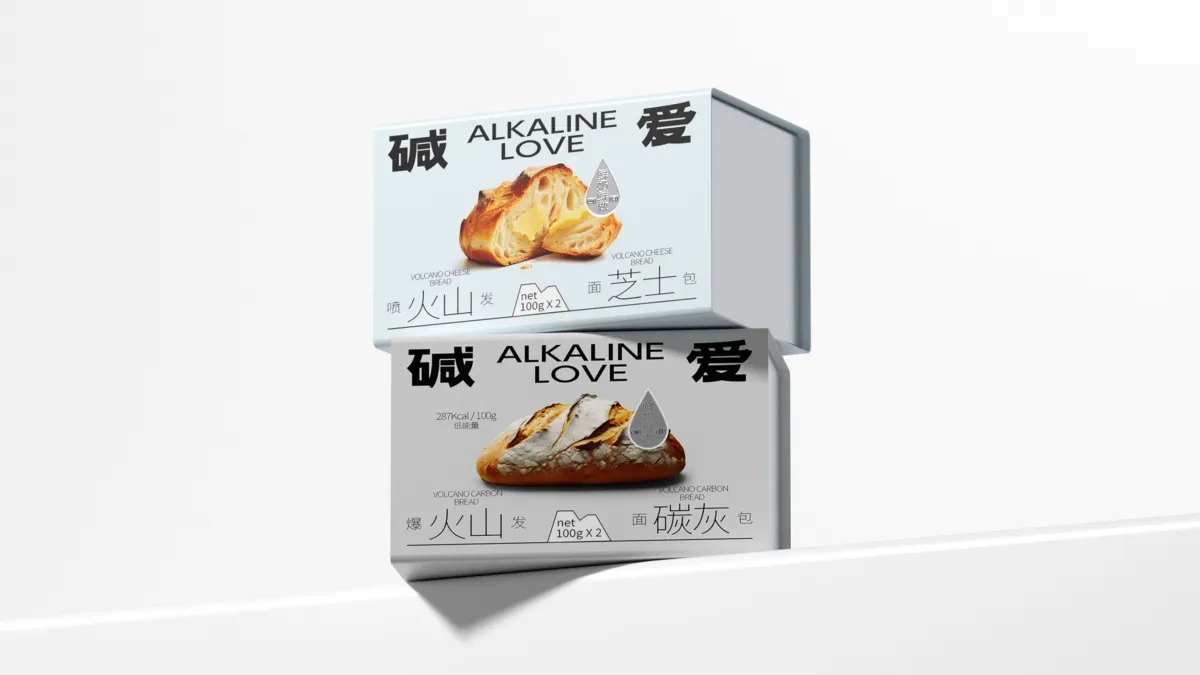 案例优选:ALKALINE LOVE 碱爱 火山系列面包|设计案例精选