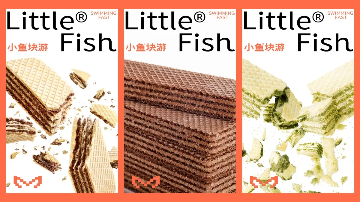 案例优选:小鱼块游(蛋白质威化饼干)|设计案例精选