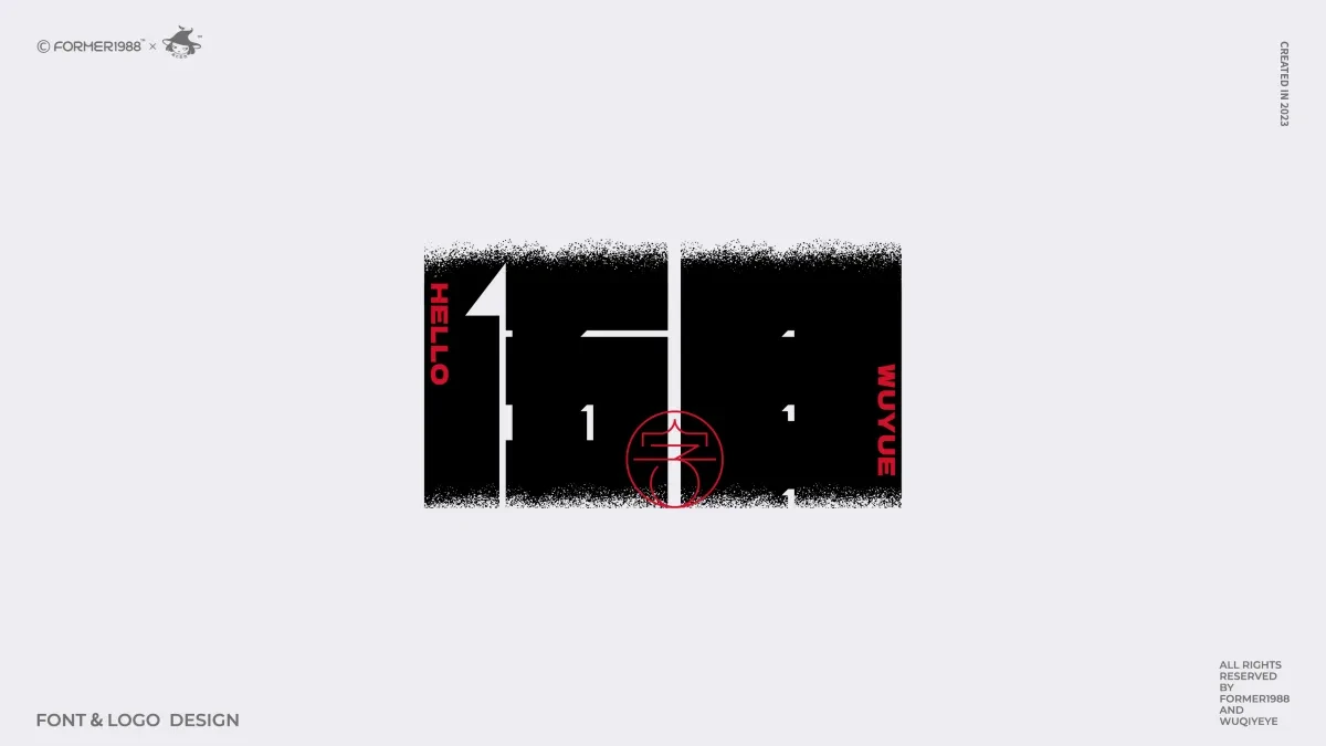 案例优选:原创字体logo设计 2024年第2季度|品牌设计·设计案例精选