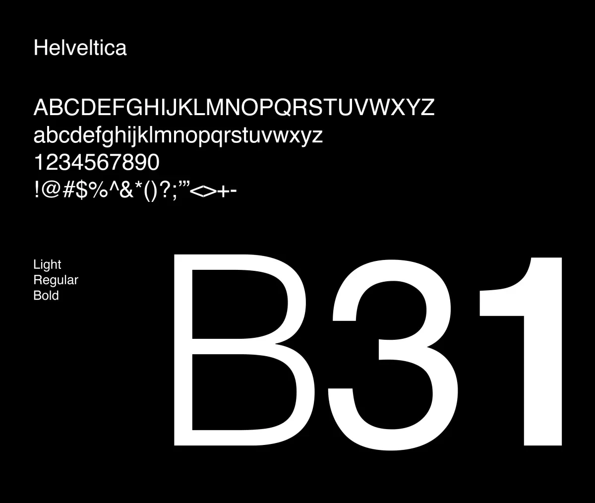 作品欣赏：131(一三一)标签品牌识别设计