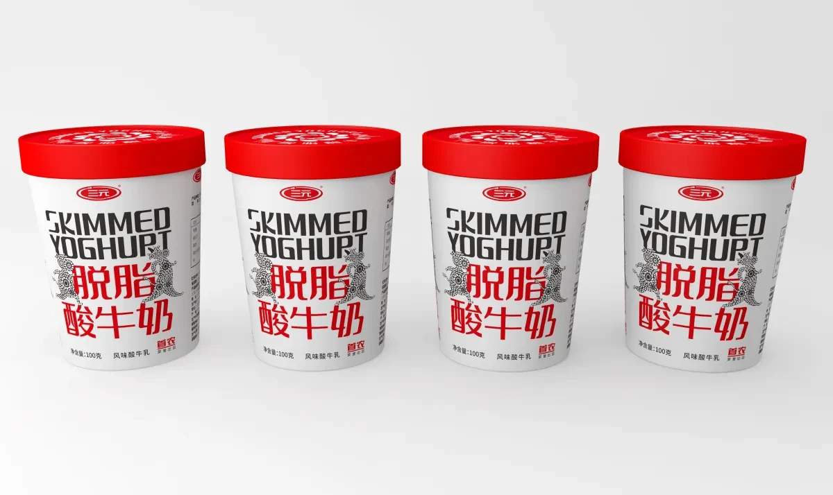 案例优选:乳制产品 三元脱脂酸牛奶包装设计|包装设计·设计案例精选