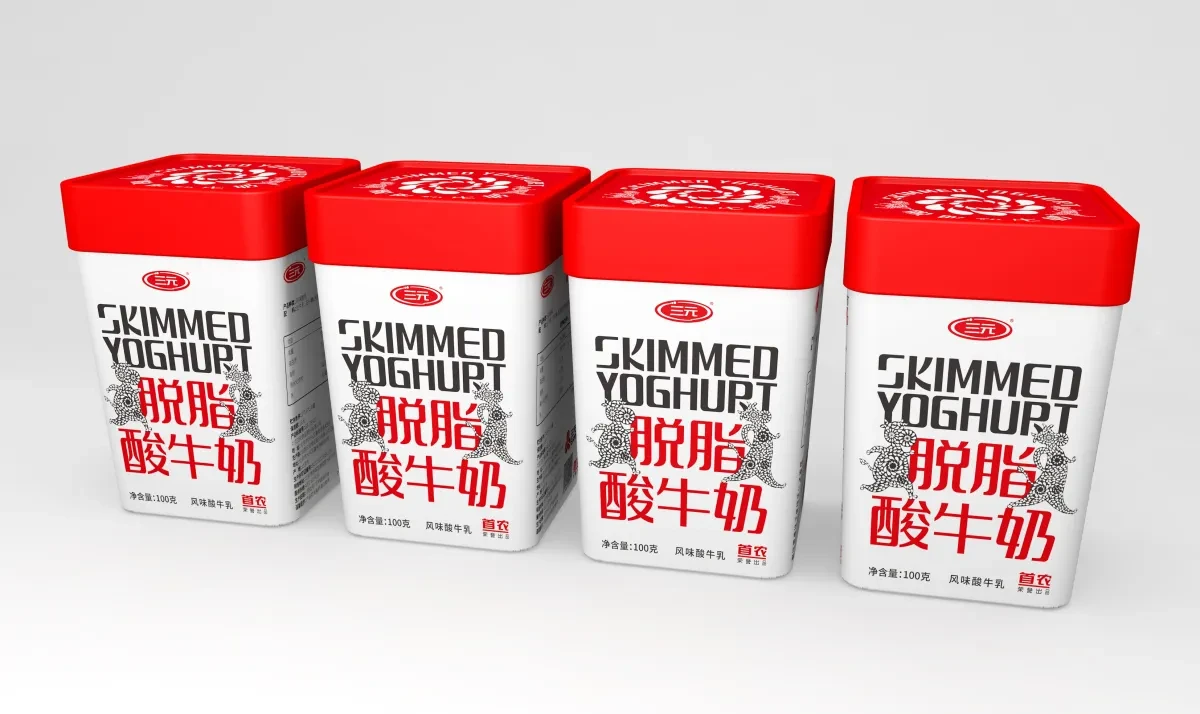 案例优选:乳制产品 三元脱脂酸牛奶包装设计|包装设计·设计案例精选