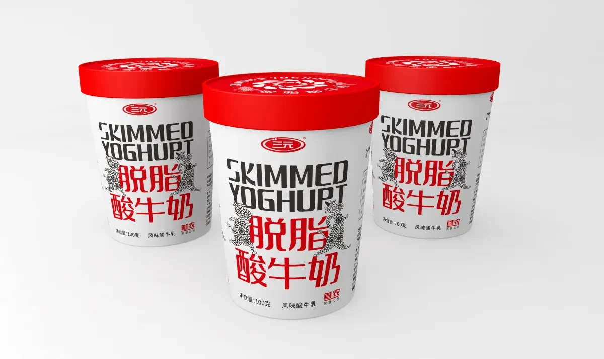 案例优选:乳制产品 三元脱脂酸牛奶包装设计|包装设计·设计案例精选