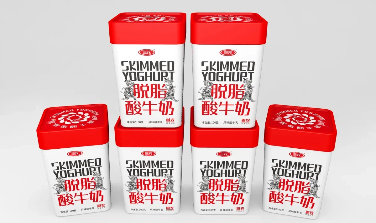 案例优选:乳制产品 三元脱脂酸牛奶包装设计|包装设计·设计案例精选