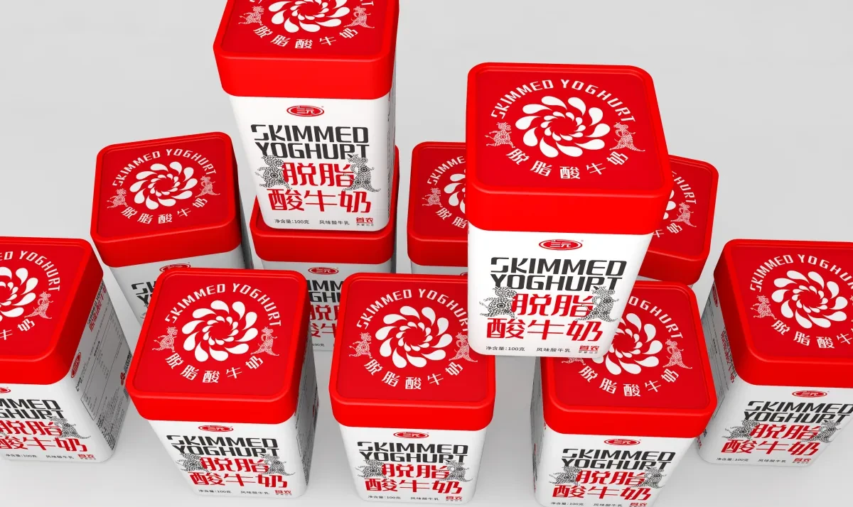 案例优选:乳制产品 三元脱脂酸牛奶包装设计|包装设计·设计案例精选