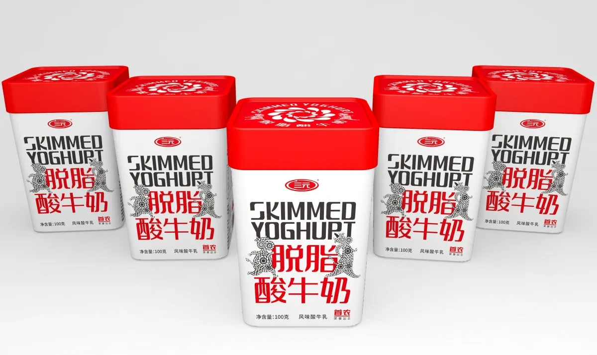 案例优选:乳制产品 三元脱脂酸牛奶包装设计|包装设计·设计案例精选