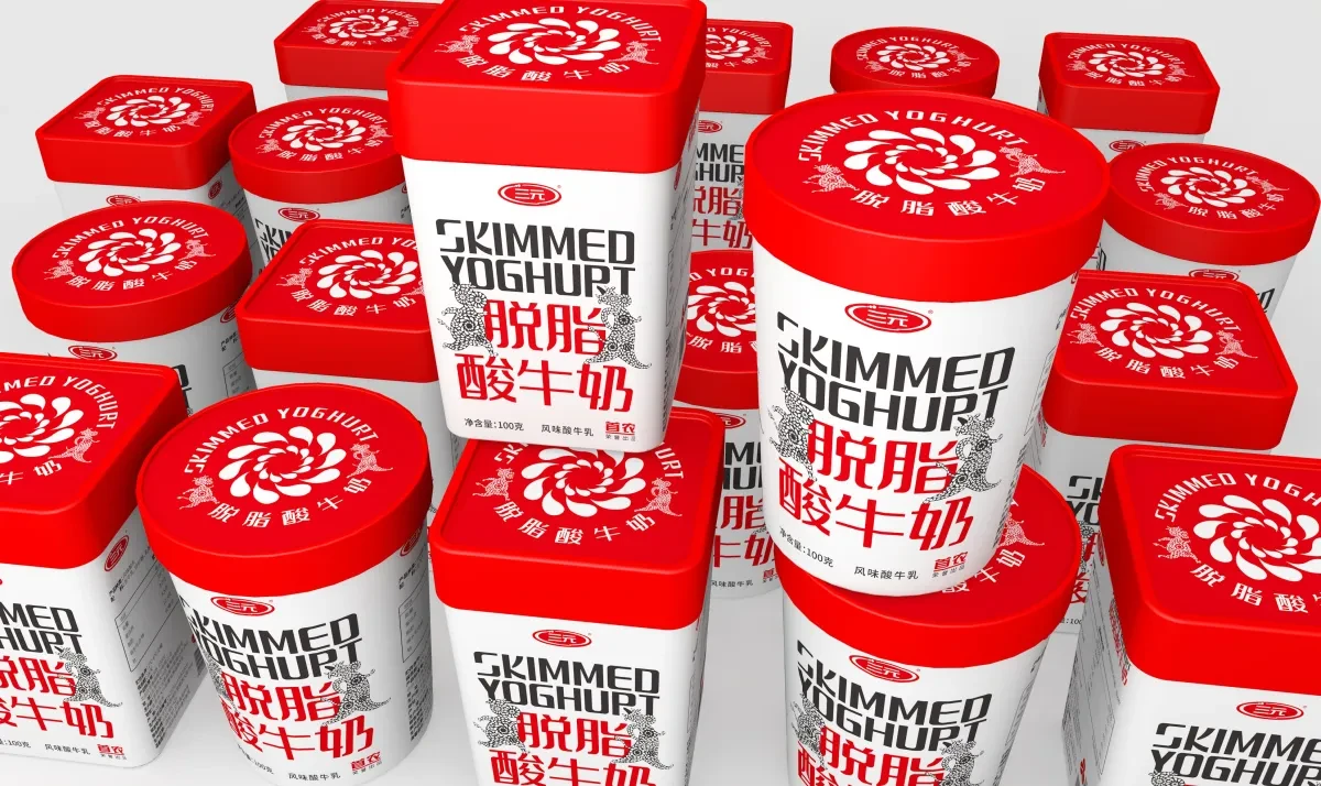 案例优选:乳制产品 三元脱脂酸牛奶包装设计|包装设计·设计案例精选