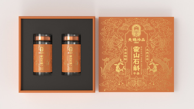 案例优选：天赐珍品 霍山石斛干条包装设计 原创设计｜包装设计·设计案例精选