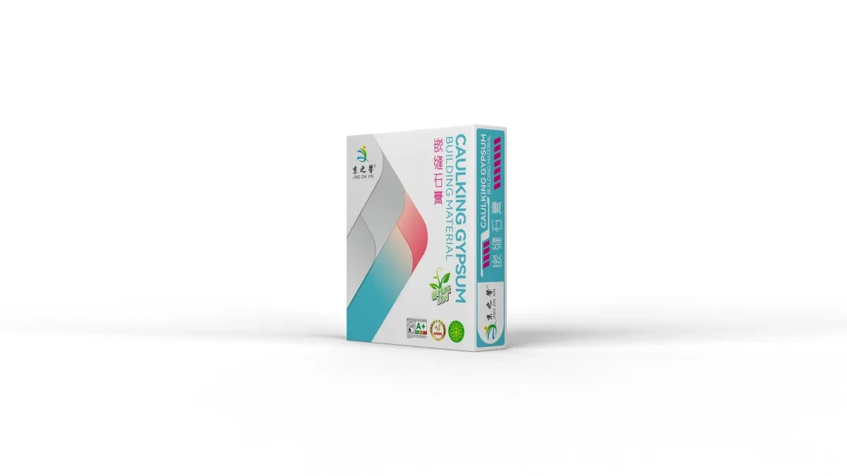 案例优选:腻子粉粉刷石膏瓷砖胶包装设计 悟杰品牌视觉设计|包装设计·设计案例精选