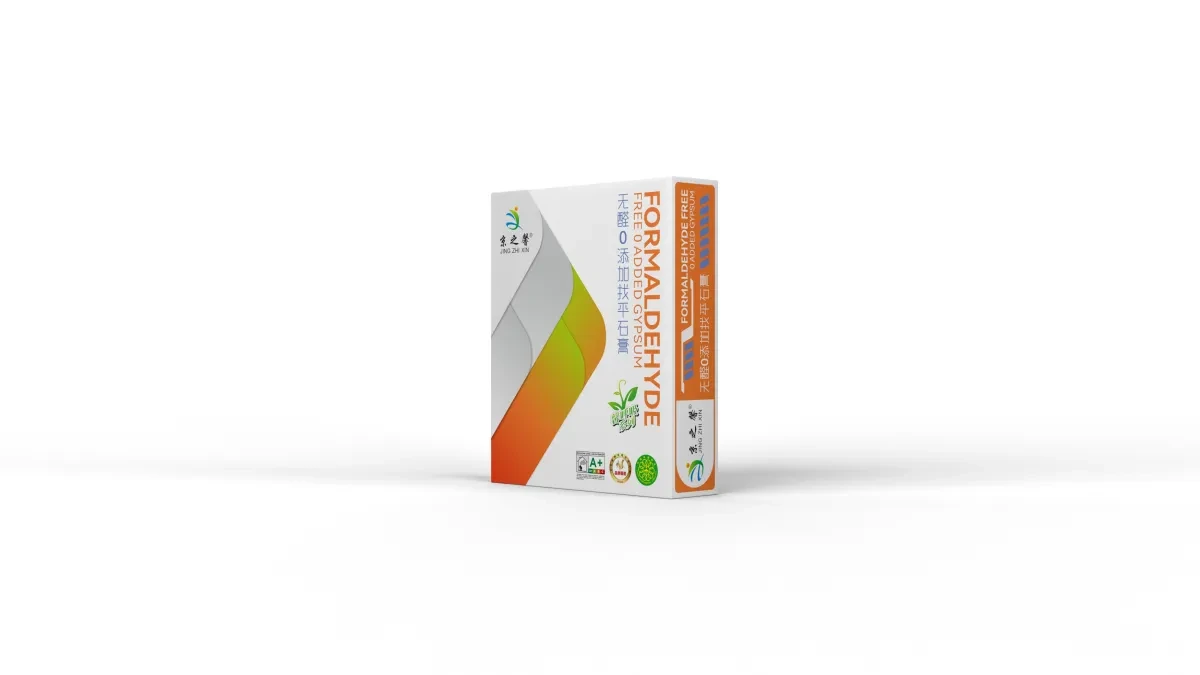 案例优选:腻子粉粉刷石膏瓷砖胶包装设计 悟杰品牌视觉设计|包装设计·设计案例精选