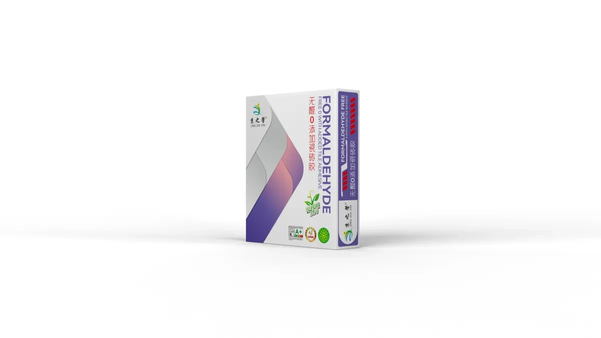 案例优选:腻子粉粉刷石膏瓷砖胶包装设计 悟杰品牌视觉设计|包装设计·设计案例精选
