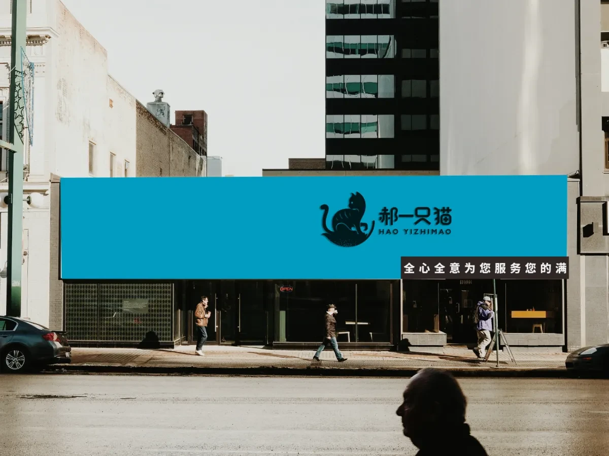 案例优选:宠物logo,vi设计|设计案例精选