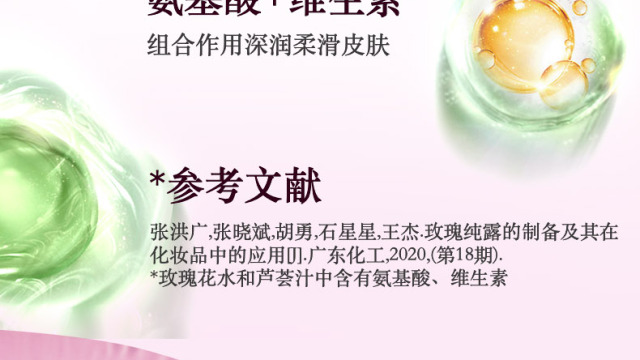 案例优选：详情｜设计案例精选