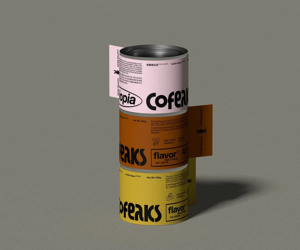 案例优选：COFEAKS咖啡品牌视觉标识设计标志设计｜标志设计·标识设计精选
