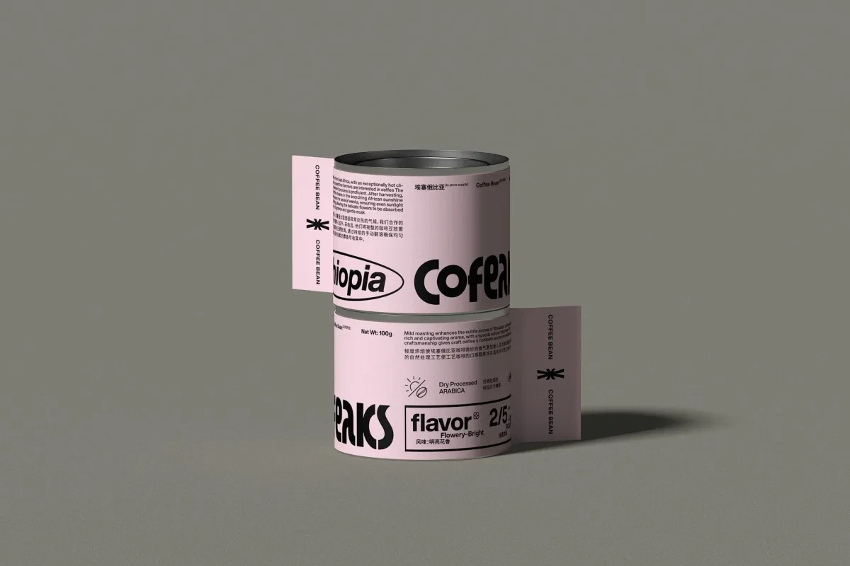 案例优选：COFEAKS咖啡品牌视觉标识设计标志设计｜标志设计·标识设计精选