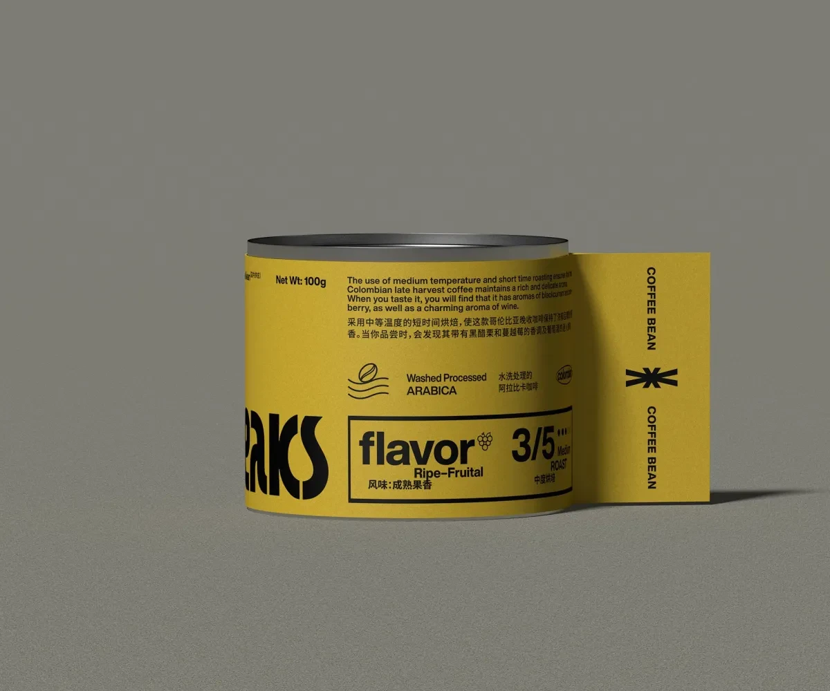 案例优选：COFEAKS咖啡品牌视觉标识设计标志设计｜标志设计·标识设计精选