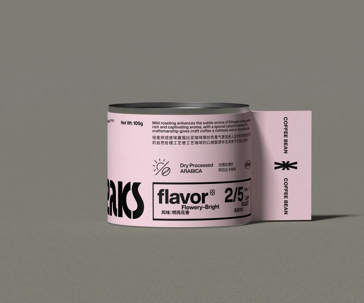 案例优选：COFEAKS咖啡品牌视觉标识设计标志设计｜标志设计·标识设计精选