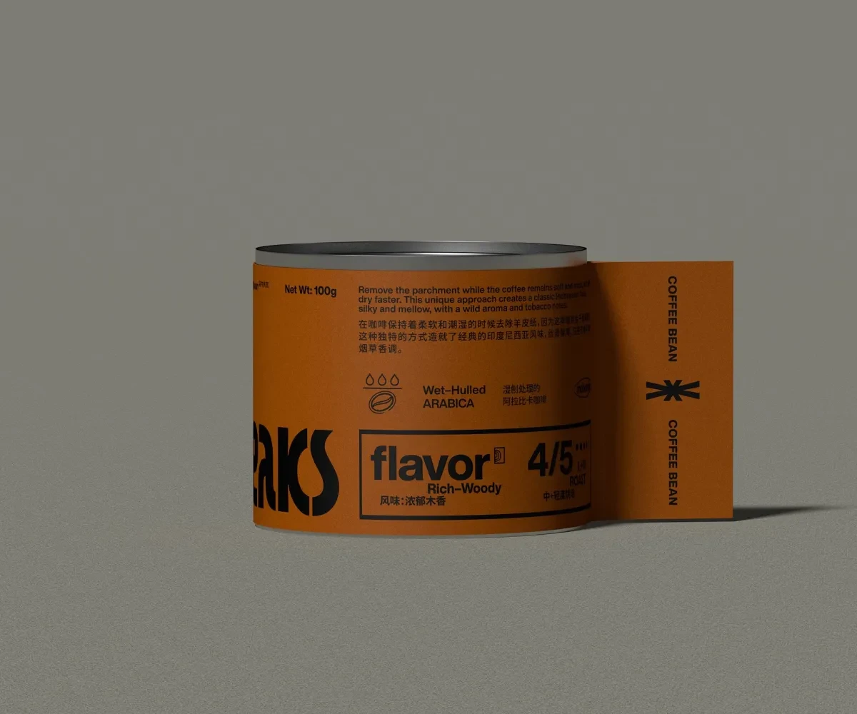 案例优选：COFEAKS咖啡品牌视觉标识设计标志设计｜标志设计·标识设计精选