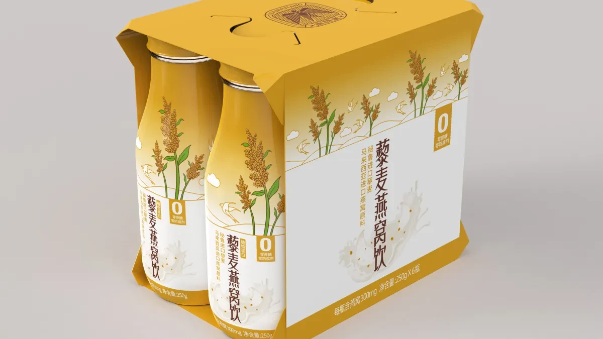 案例优选:燕语堂藜麦燕窝饮logo和包装设计|包装设计·设计案例精选