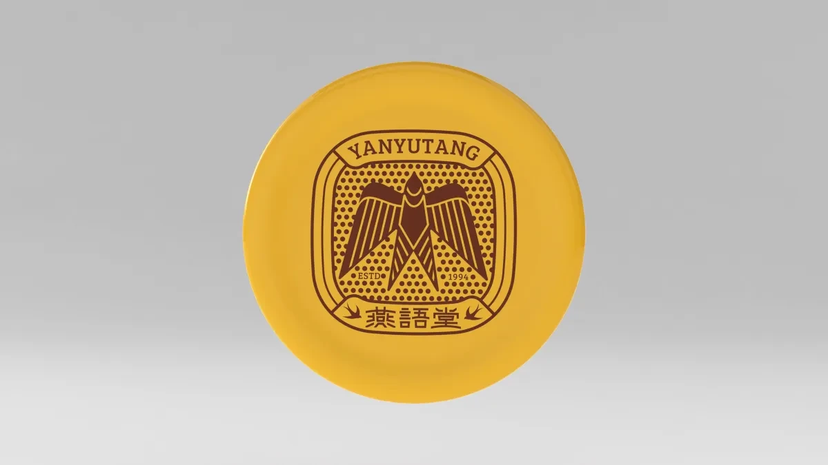 案例优选:燕语堂藜麦燕窝饮logo和包装设计|包装设计·设计案例精选