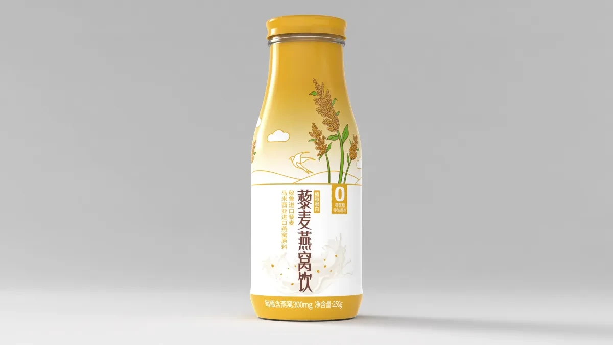案例优选:燕语堂藜麦燕窝饮logo和包装设计|包装设计·设计案例精选