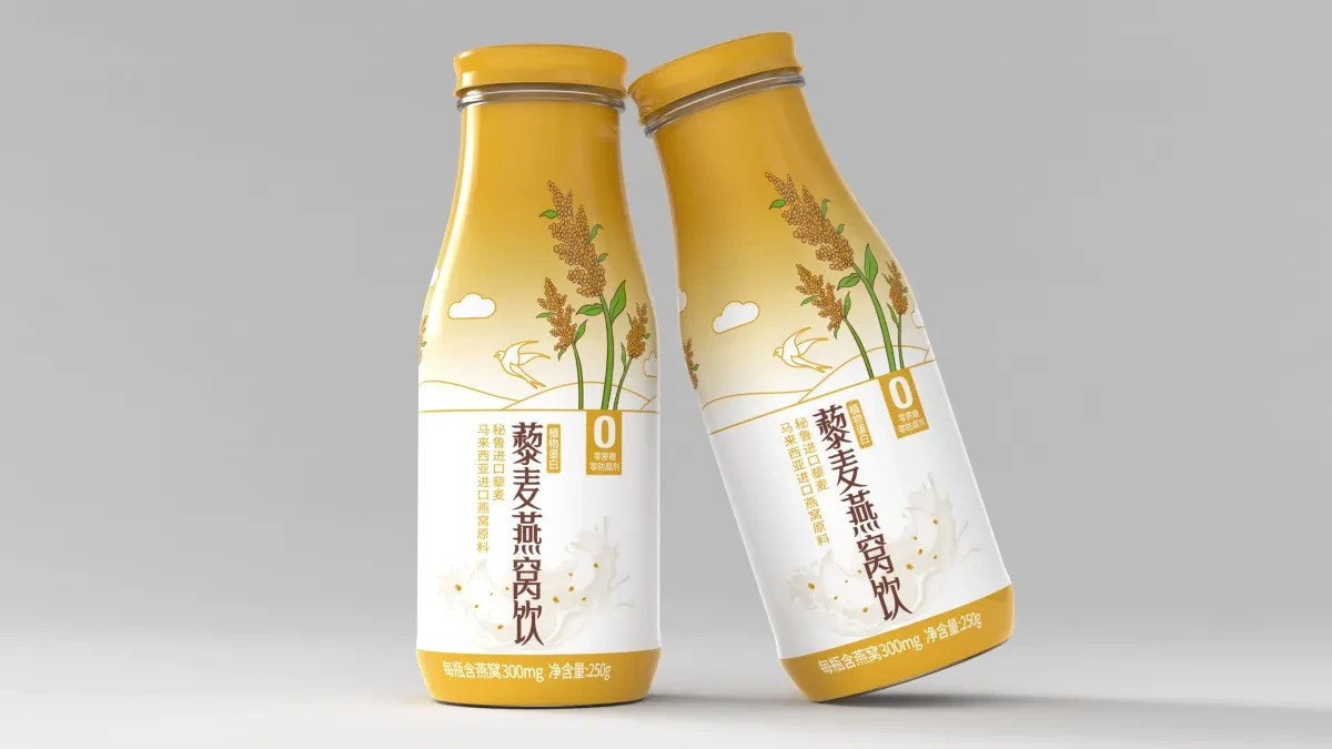 案例优选:燕语堂藜麦燕窝饮logo和包装设计|包装设计·设计案例精选